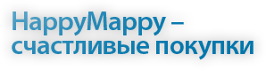 HappyMappy – счастливые покупки